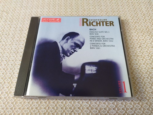 Edition sviatoslav richter - edition,