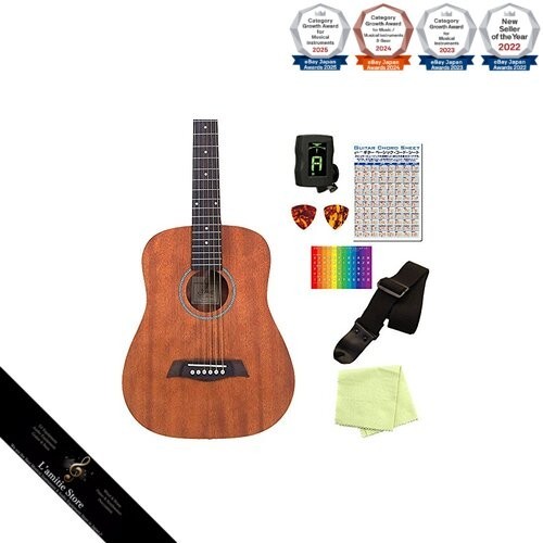 Mini guitare acoustique