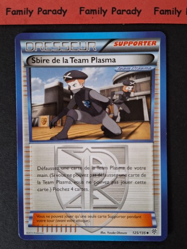 Sbire team plasma - sbire, de