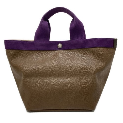 Sac fourre tout hervé - sac, fourre-tout