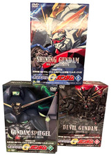 Mobile Fighter G Gundam DVD