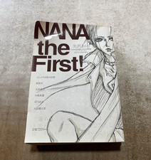 NANA the First ! Ai Yazawa