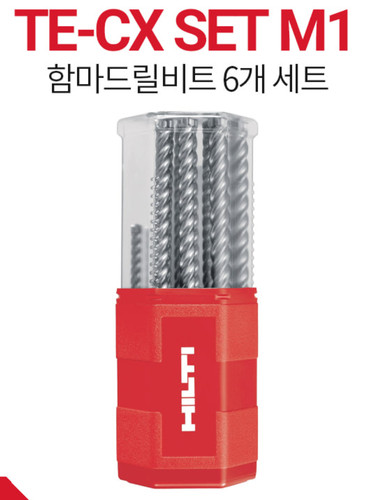Hilti hammer drill - hilti, set