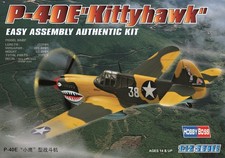 (HBB80250) - Hobbyboss 1:72 -