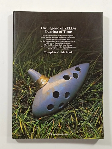 The legend zelda ocarina - legend, of