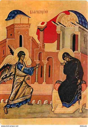 Postcard art religious - postcard,