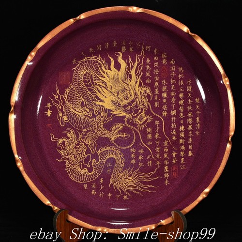 Old dynasty jun - 16",