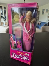 Vintage martel 1984 barbier day to night club city scellée