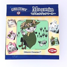 Marqueur de livre magnétique