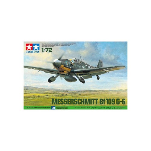 Tamiya 60790 maquette - tamiya,