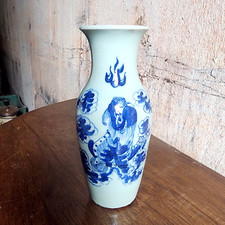 Chine Vase Balustre XIXe