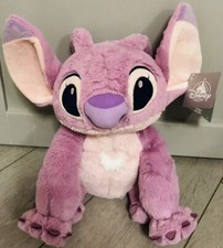 Peluche ANGEL 14 POUCES -