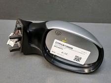 Rétroviseur droit électrique