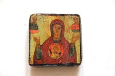 Fragment d'icône ancienne