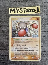 Carte Pokemon Tygnon 24/115 Holo Reverse Stamp Ex Forces Cachées Français OCCAS
