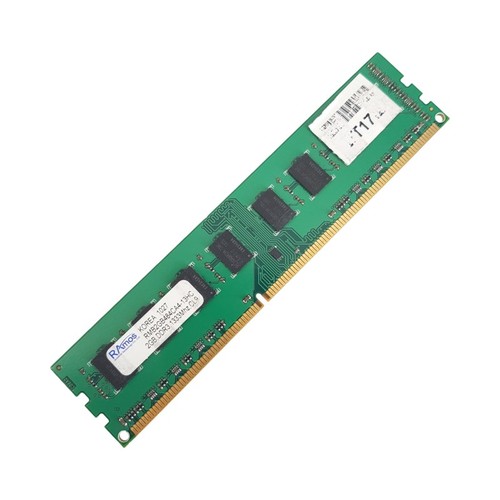 Barrette mémoire 2go - mémoire, ddr3