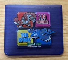 Game Boy Advance SP GROUDON