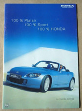 2006 HONDA S2000 Catalogue