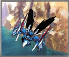 Ordian Animation Anime