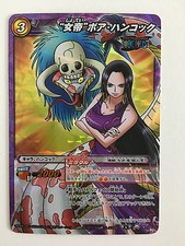 One Piece Miracle Battle
