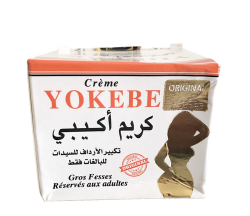 Yokebe crème volume fesse - volume,