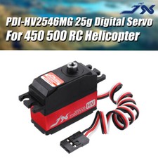 JX 25g Metal Gear Digital Tail