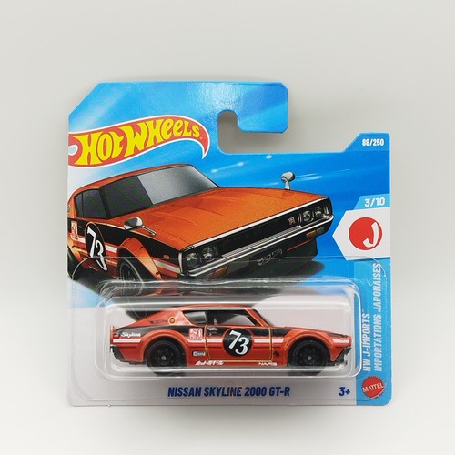 Hot wheels nissan skyline - hot,