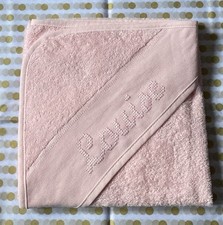 Cape de bain brodée prénom