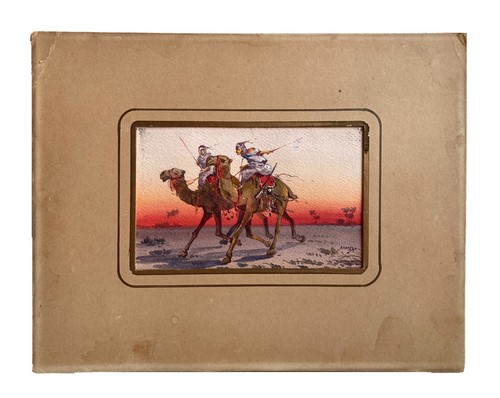 Aquarelle orientaliste signée - orientaliste,