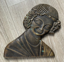 Ancien Bas relief Plaque
