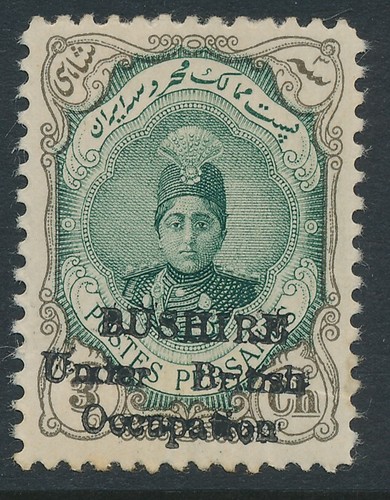 Bushire 1915 3ch - sg, 3a