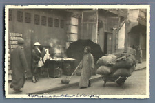 China, Shanghai (上海)