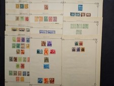 Roumanie  timbre lot  11   feuille oblitéré à voir