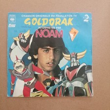 DISQUE VINTAGE 45 TOURS