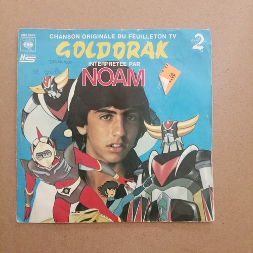Disque vintage tours - vintage, 45