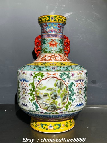 Qianlong marked enamel - 12.2"qianlong,