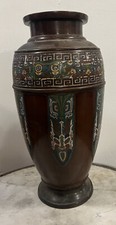 Grand Vase Art Déco Nouveau