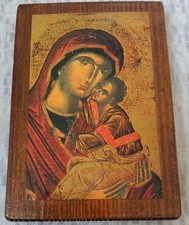 Icone Vierge De Vladimir