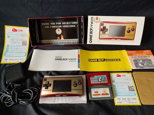 Nintendo gameboy micro - nintendo,