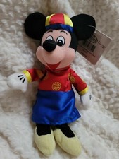 Chinese Costume Mickey Mouse