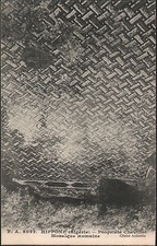 HIPPONE (ALGERIE) Propriété CHEVILLOT , MOSAIQUE ROMAINE