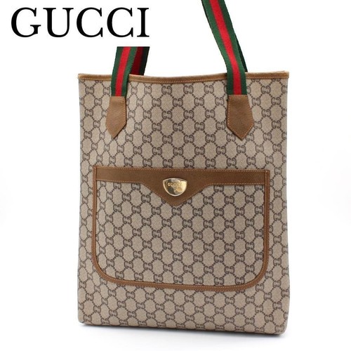 Sac fourre tout gucci plus - fourre-tout,