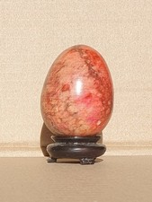 Œuf en Onyx Marbre teinté en