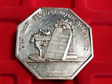 Jeton argent silver Octogonal