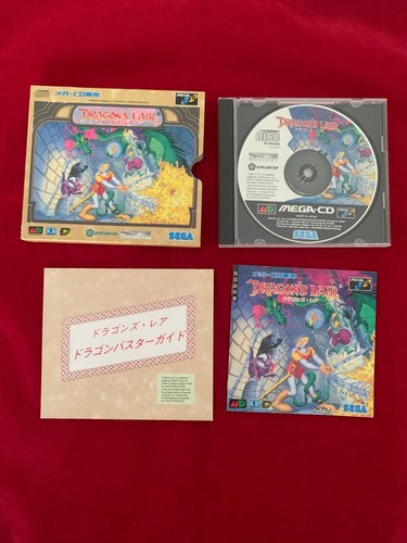 Dragon lair japan sega - lair,