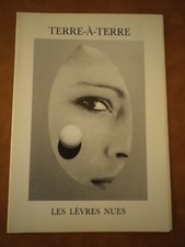 Marcel Marien - les lèvres