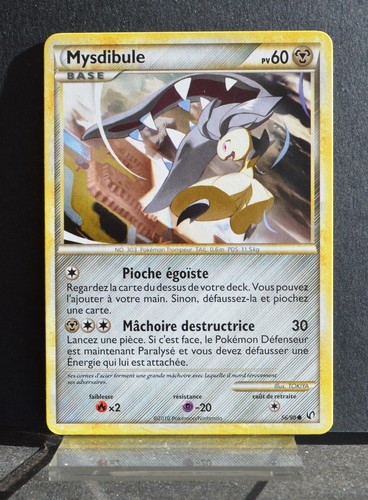 Carte pokémon mysdibule - carte,