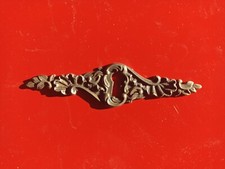 Entrée de serrure ancienne en