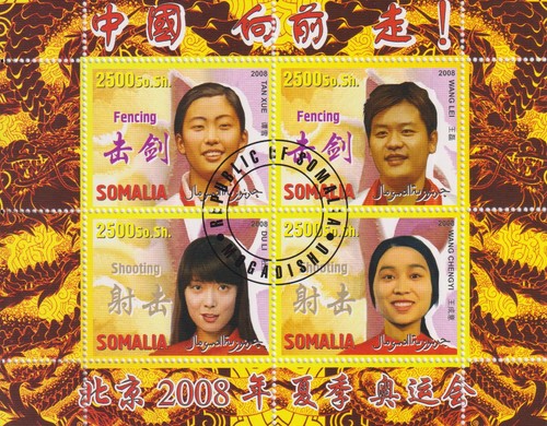 Timbres sur sport - ,