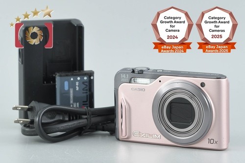 Appareil photo numérique